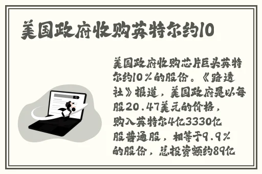丝袜女友张瑶赵敏1~25