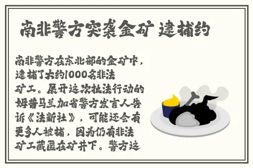 天美蜜桃传播媒体有限公司