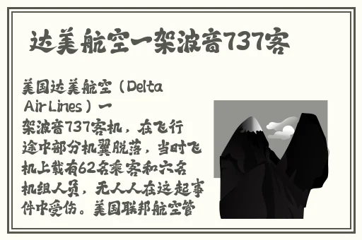 HD2linode中国成熟iphone