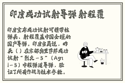 cgw51吃瓜最新消息2023