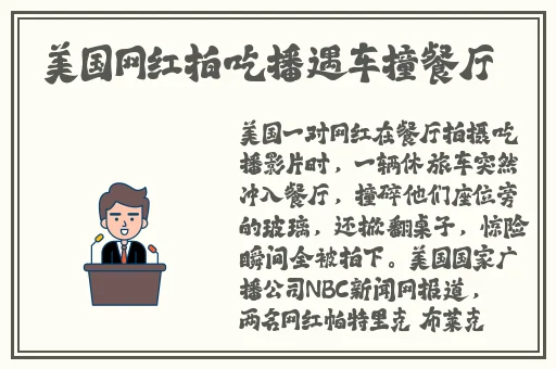久久永久免费精品无码