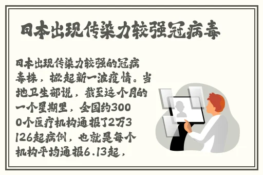 动感小站官网