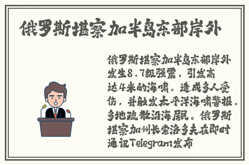 老狼信息网大豆行情网贰佰