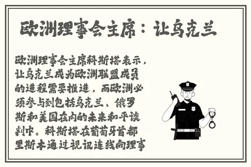 蘑菇吃瓜官网黑料