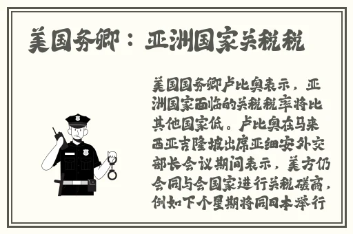 草民2018韩国伦理片