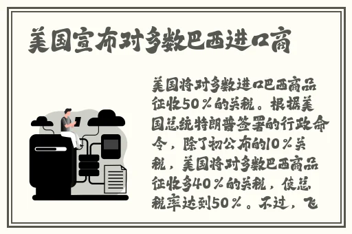 中国×站下载