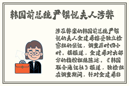 中国免费XXXXXL17
