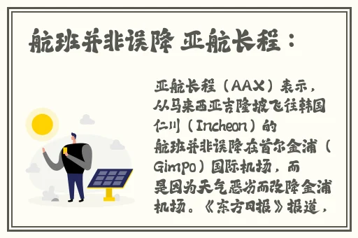 羞羞漫画在线免费入口