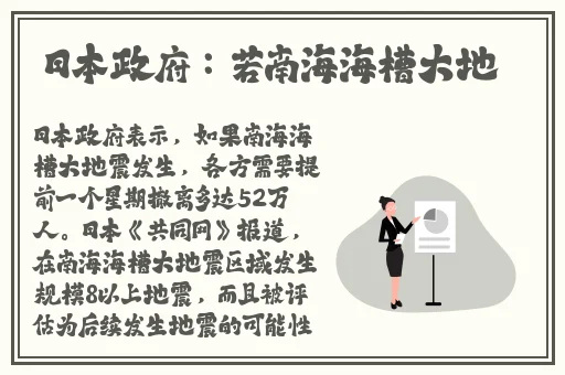 黑料社独家爆料
