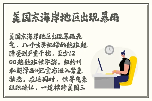我十四岁可以放几支笔在里面