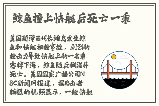 沈阳46岁老阿姨叫的没谁了
