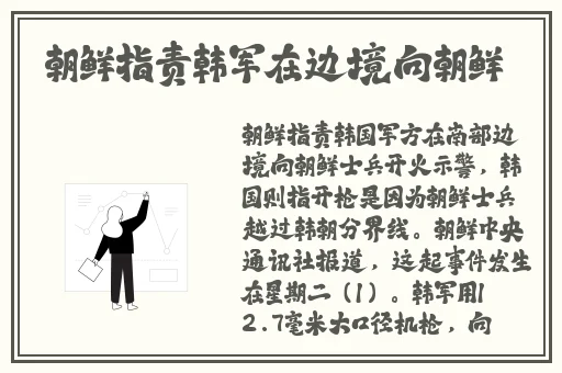 羞羞漫画在线阅读入口