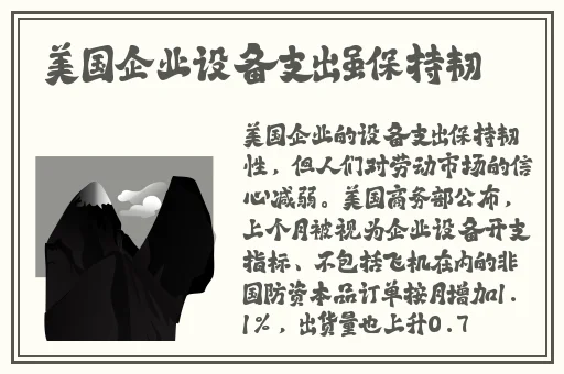 17吃瓜最新官方网站