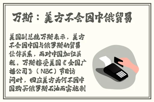 **A级毛片1一5集