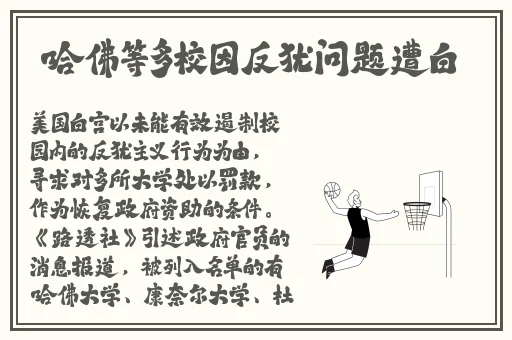锕锕锕锕好大好深色