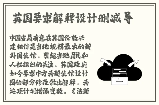四虎澳门高清在线观看