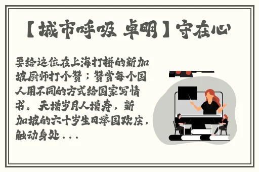 久久精品卡二卡三卡四卡