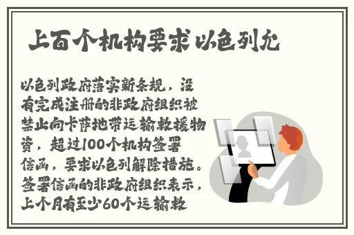 国精产品1988