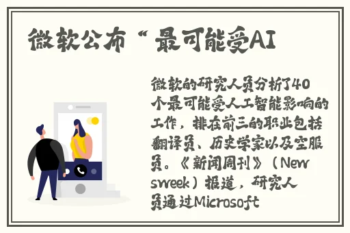 秋葵芭乐app下载大全