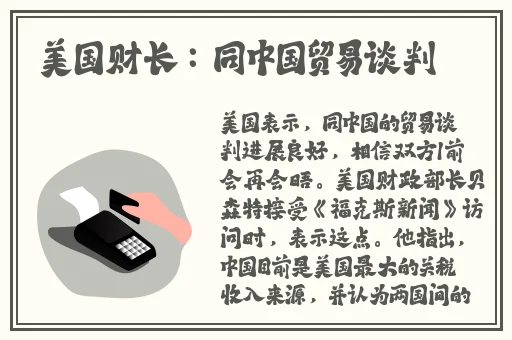 裸体BBw撒尿