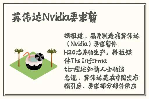 吴梦梦婚礼伴郎试车搬家啦