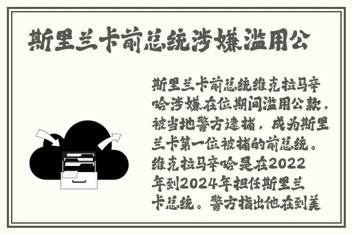 一个吃我 一个吃B