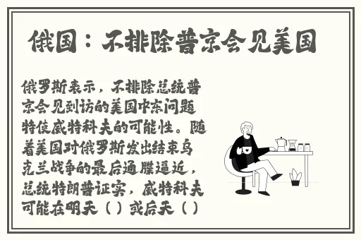 tezimyt中老年女