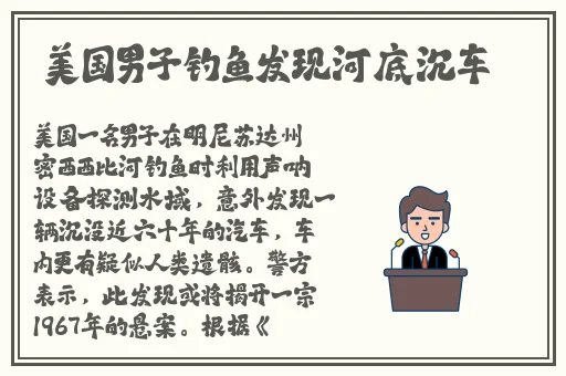 打扑克不盖被子