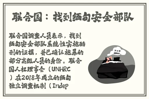 少妇的秘密