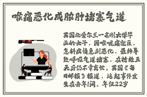 我和学霸下面连在一起写作业
