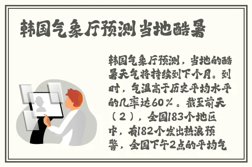 国产一卡二卡三卡