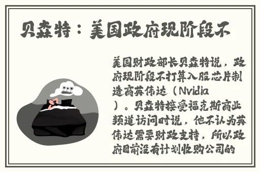 bibibi 哔哩哔哩