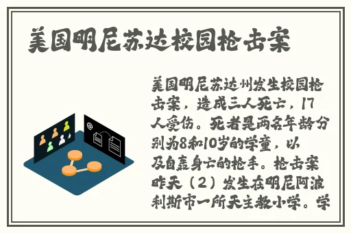 19岁RAPPER潮水