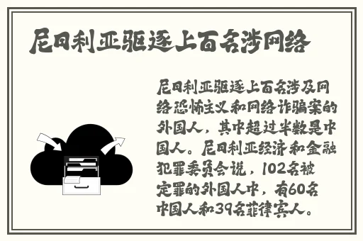 产量最大的矿石色选机