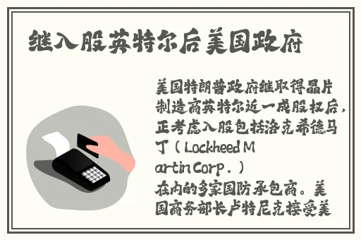 色天堂小软件