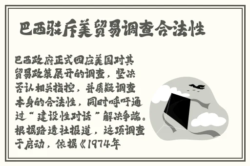 51吃瓜今日吃瓜入口蘑菇