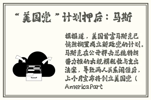 精品女人视频一区二区三区
