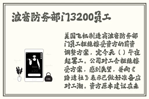 日本产品韩国产品区别知乎