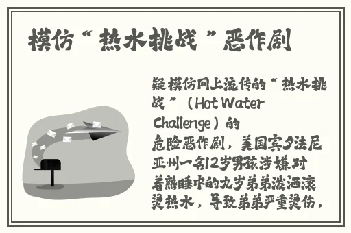 YY4480万利达影院旧里番