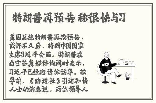 欧洲vodafonewifi高