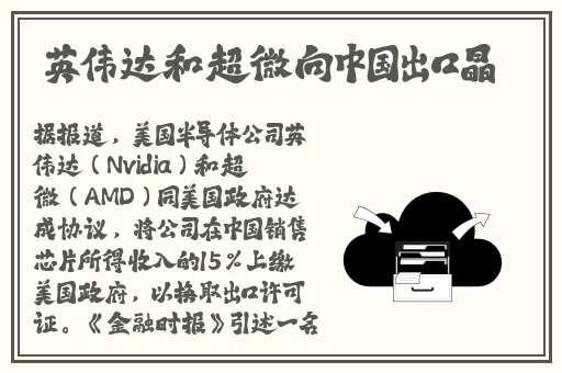 妖精动漫**