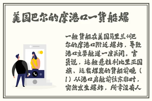 xzl仙踪林视频欢迎您