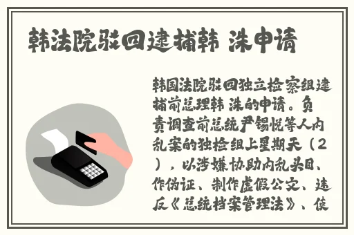 国产高清视频在线观看69