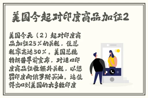 思思久久er99精品婷婷