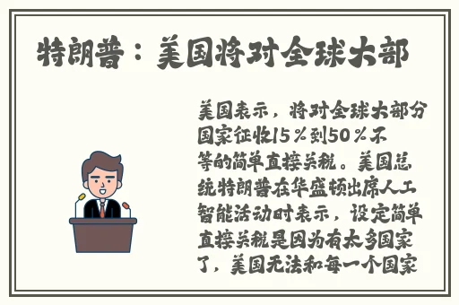 吃到自己的小豆豆最简单办法